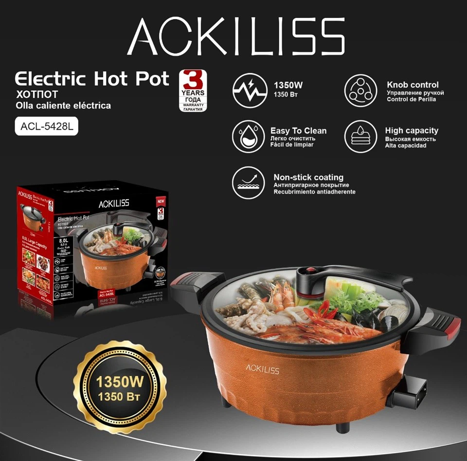 electric cooker pot